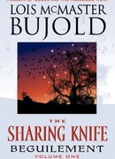 Разделяющий нож: Приманка