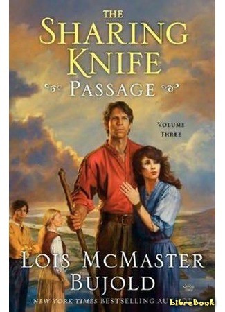 книга Разделяющий нож: В пути (The Sharing Knife: Passage) 23.09.13