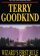 Первое правило волшебника