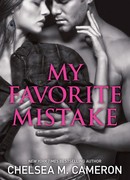 Моя любимая ошибка