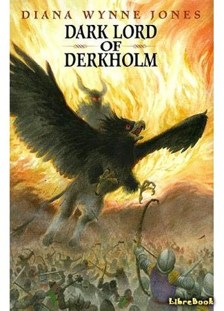книга Темный Властелин Деркхольма (Dark Lord of Derkholm) 02.10.13