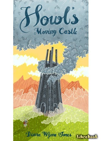 книга Ходячий замок (Howl&#39;s Moving Castle) 02.10.13