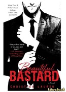 Прекрасный подонок