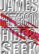 Игра в прятки