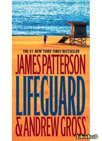 книга Спасатель (The Lifeguard) 04.10.13