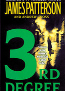 Третья степень