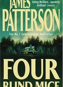 Четверо слепых мышат