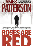 Розы красные