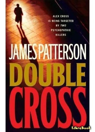 книга Double Cross 04.10.13