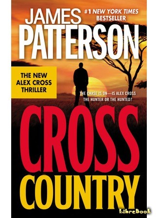 книга Cross Country 04.10.13