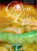 Богиня света