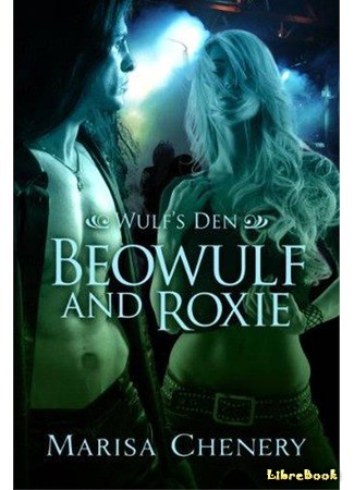 книга Беовульф и Рокси (Beowulf and Roxie) 08.10.13
