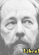 Радиоинтервью компании Би-Би-Си