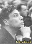 Борис Леонидович Пастернак