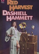 Кровавая жатва