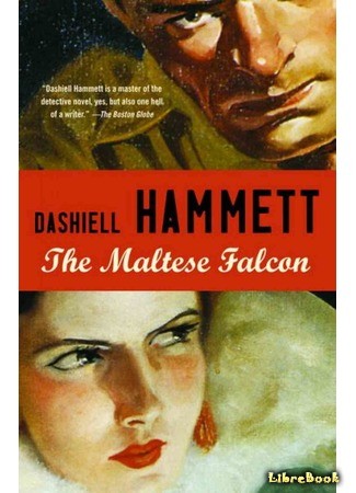 книга Мальтийский сокол (The Maltese Falcon) 14.10.13
