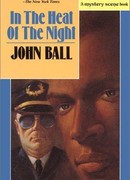 Душной ночью в Каролине