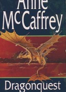 Странствия дракона