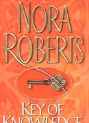 Ключ истины