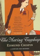 Шагающий магазин игрушек