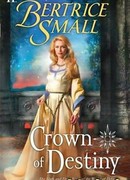 Венец судьбы