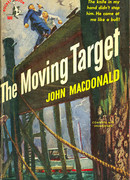 Живая мишень