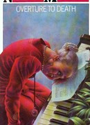 Увертюра к смерти