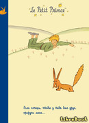 Маленький Принц (The Little Prince: Le petit prince)