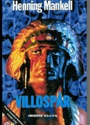 Ложный след