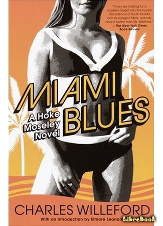книга Майами Блюз (Miami Blues) 19.10.13