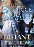 Далекое завтра