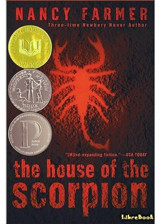 книга Дом скорпиона (The House of the Scorpion) 20.10.13