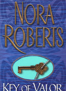 Ключ доблести