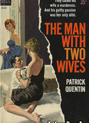 Он и две его жены