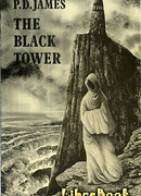 Черная башня