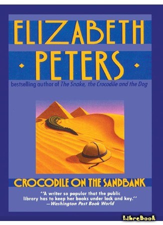 книга Крокодил на песке (Crocodile on the sandbank) 21.10.13