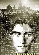 Франц Кафка (Franz Kafka)