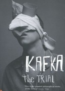 Процесс (The Trial: Der Process)
