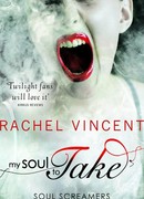 Отданная Душа