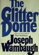 Сверкающий купол