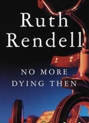 А ты пребудешь вечно