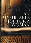 Неподходящее занятие для женщины