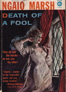 Снести ему голову