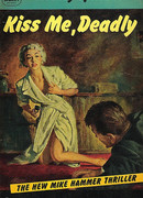 Целуй меня страстно