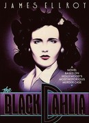 Черная Орхидея