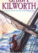 Под парусом