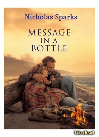 книга Послание в бутылке (Message In A Bottle) 24.10.13