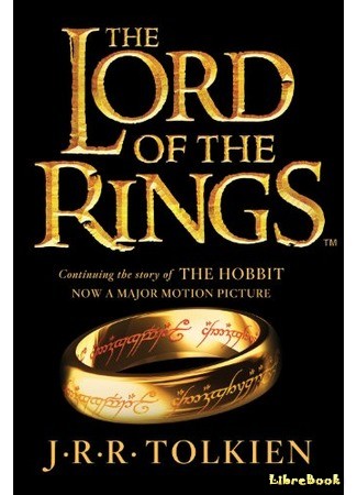 книга Властелин Колец (The Lord of the Rings) 29.10.13
