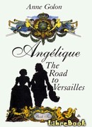 Путь в Версаль