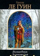 Правило имен